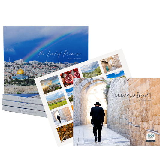 BUNDLE - 2026 Israel Wall Calendar + The Land of Promise Hardcover Book