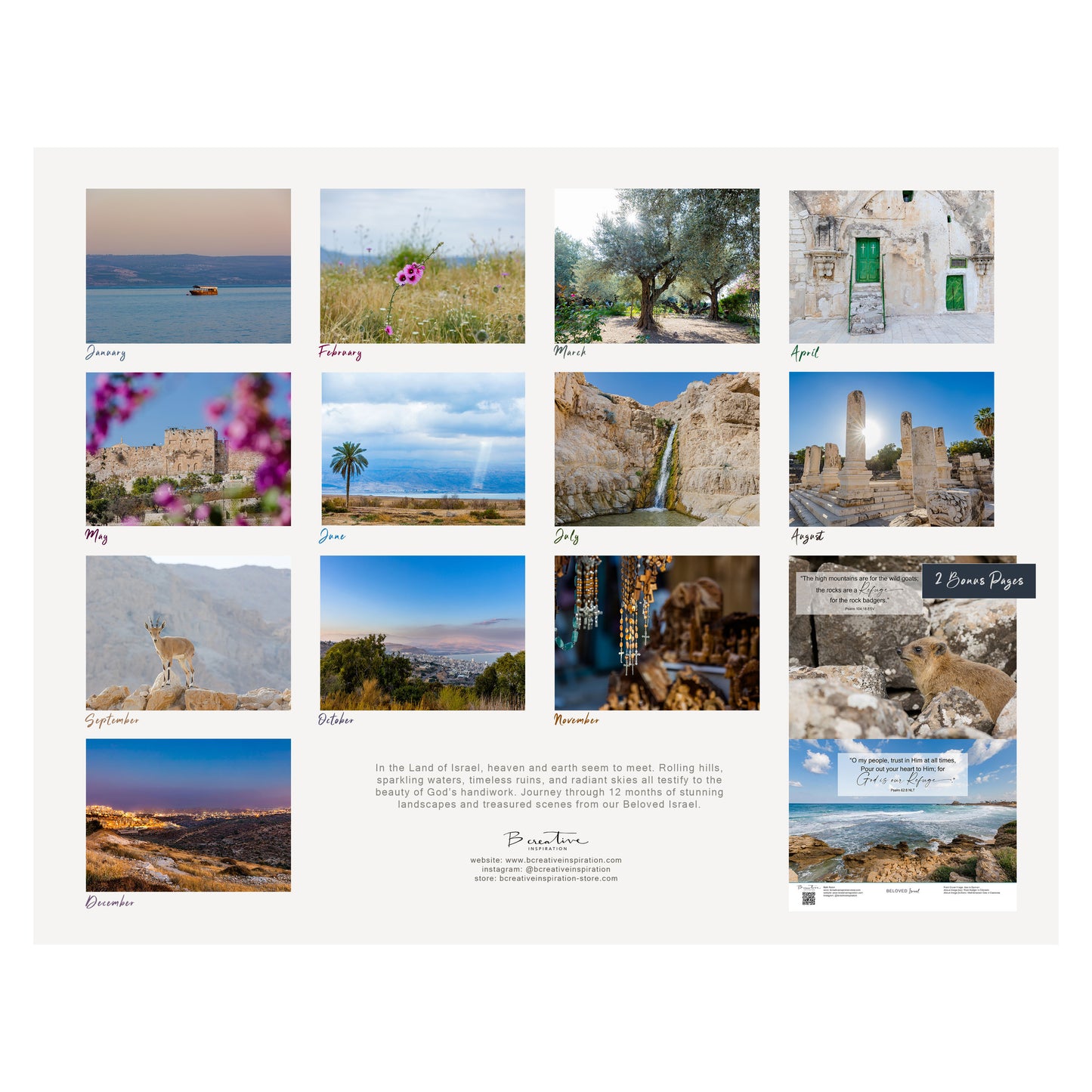 "Beloved Israel" 12-Month Wall Calendar 2027